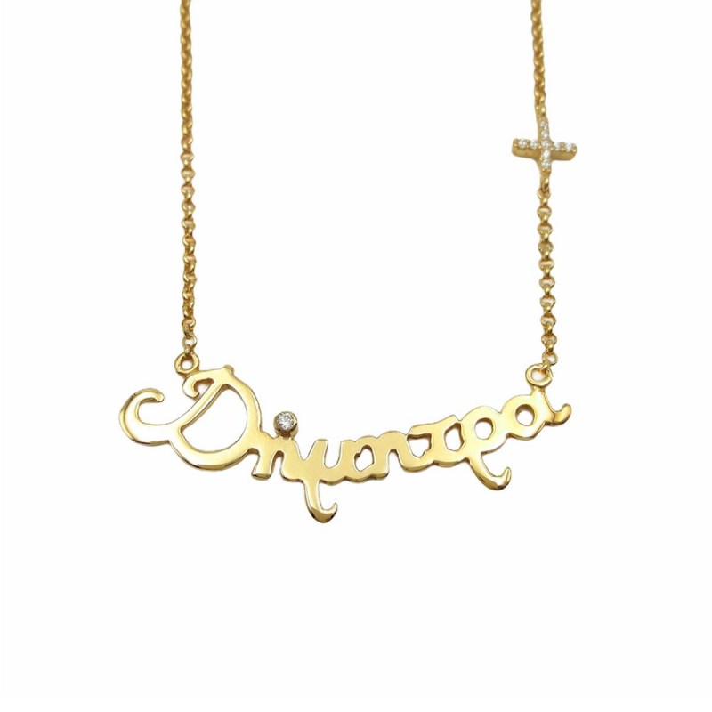 dimitra-name-gold7