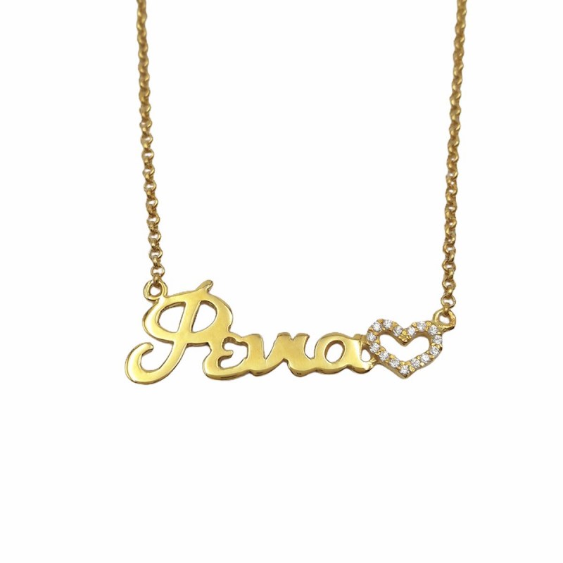 heart-name6