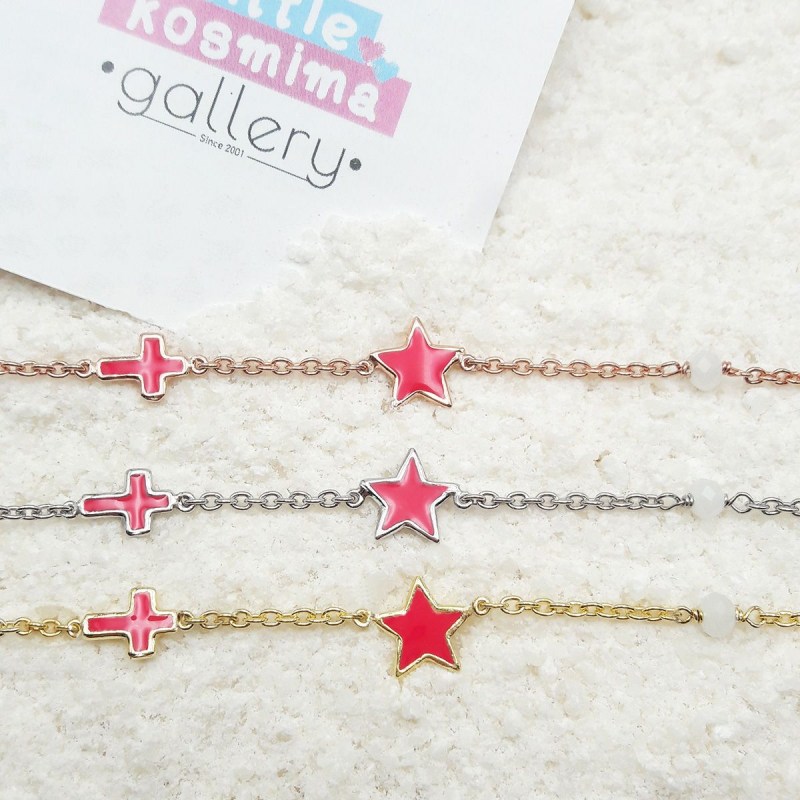 star-bracelet-coral